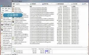 UltraSearch – 绿色的文件快速搜索器