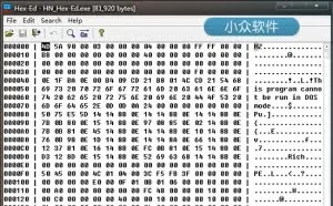 HN_Hex-Ed — 最精简的HEX编辑器