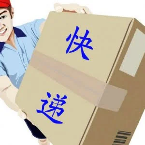 “三通一达”几近完成上市拼图