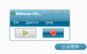 ReMouse – 录制鼠标移动与点击，并回放