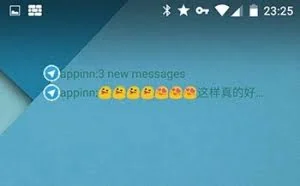 弹幕通知 – 将 Android 通知变成弹幕