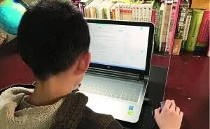 15岁编程天才靠“弹幕评论”成互联网公司合伙人
