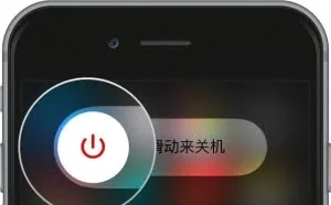 节省 iOS 设备磁盘空间，这里有 40 种方法