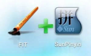 FIT for Mac 2.0 – 输入法评测