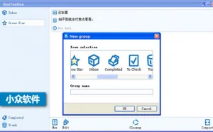 GeeTeeDee – 任务管理工具