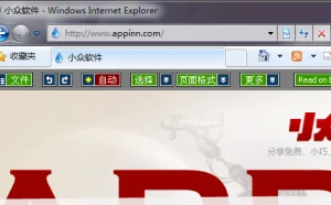 Klippy – 网页电子书制作工具