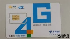 史上最便宜4G上网卡将开卖：49元包8GB流量