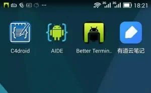 新手用手机学编程一秒变黑客