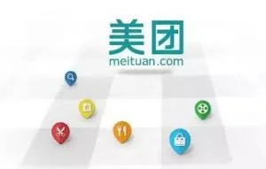 美团“困局”：业绩遭质疑 涉险支付前途未卜
