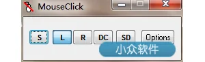 MouseClick – 懒人键盘鼠标