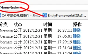 ASP.NET Mvc开发之删除修改数据