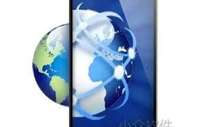 Spy Phone App – 手机间谍应用