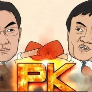 腾讯阿里巴巴爆发加油站争夺战