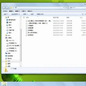 Cache My Work – 重启后恢复我的程序状态