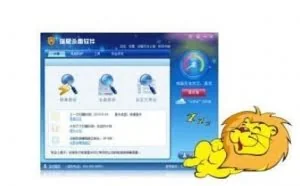 瑞星衰败启示录：两大致命失误