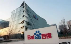 百度回应优酷盗播指责：诽谤、侵权