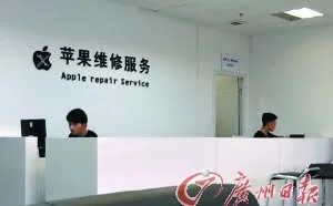 手机被“私拆” 保修就泡汤？