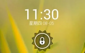 UnlockYourBrain (beta) – 锁屏学外语