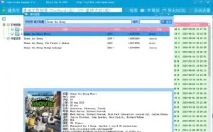 本地视频文件管理利器：ZogVM v2.07