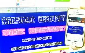 淘宝刷单依然猖獗：道高还是魔高？