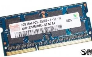 黑客这样攻击 可以摧毁你的DDR4内存！