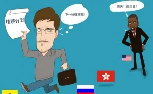 斯诺登：我不信任微软 所以使用Debian等自由软件