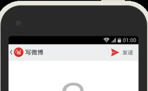 Weekr·微刻 – 新浪微博客户端[