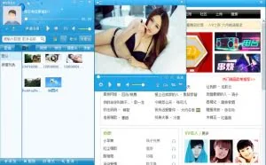 MVBOX v6.1.0.4 VIP去广告绿色版本