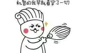 你听说过哪些赚钱的歪点子？