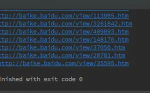python编写简单爬虫资料汇总