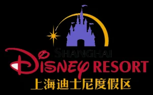 上海迪士尼门票开售挤瘫官网