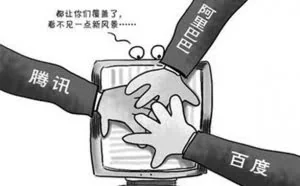 BAT算什么，他才是中国赚钱的公司