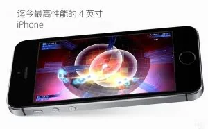 iPhone SE为啥超便宜？真相曝光