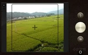 Roidizer – 照片快速 Lomo