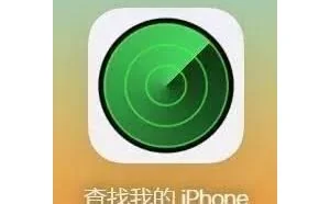 你的 Apple ID 是如何被盗的？