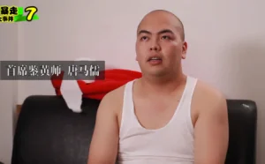 百度云是如何识别出A片的？