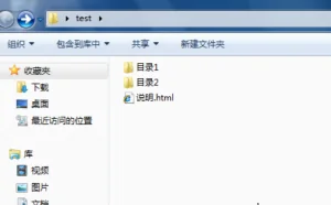 高级组合技打造“完美” 捆绑后门