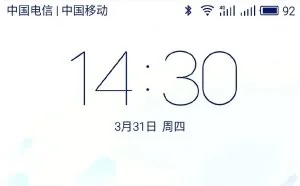 黄章自曝魅蓝note3：全网通