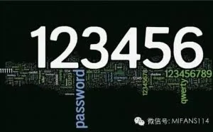这10类“危险”密码千万别用