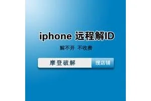 黑客揭秘！骗子如何拿到你的卡号和密码
