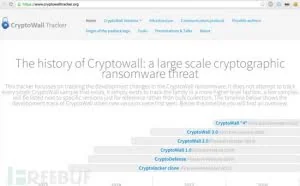 利用CryptoWall跟踪器搞砸黑客小心思