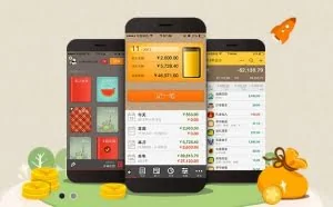 随手记 v9.2.5