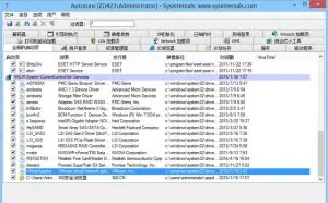 AutoRuns v13.51 绿色汉化版单文件