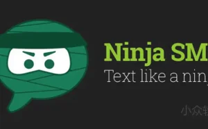 Ninja SMS – 体验如 Chat Heads 一般的漂浮短信
