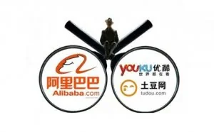 优酷土豆宣布完成私有化交易 正式成为阿里旗下全资子公司