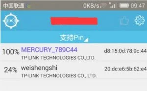 WIFI破解教程，深度剖析关于蹭网那些事···