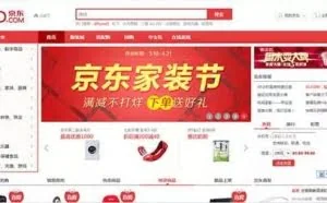 初学Web前端开发，需要掌握哪些技术？