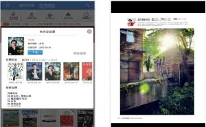 智器PDF阅读v7.4.1 Android去广告版