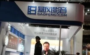 暴风科技第二大股东疯狂减持：套现近10亿
