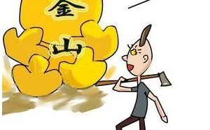高手们都是这样在网络上赚钱的